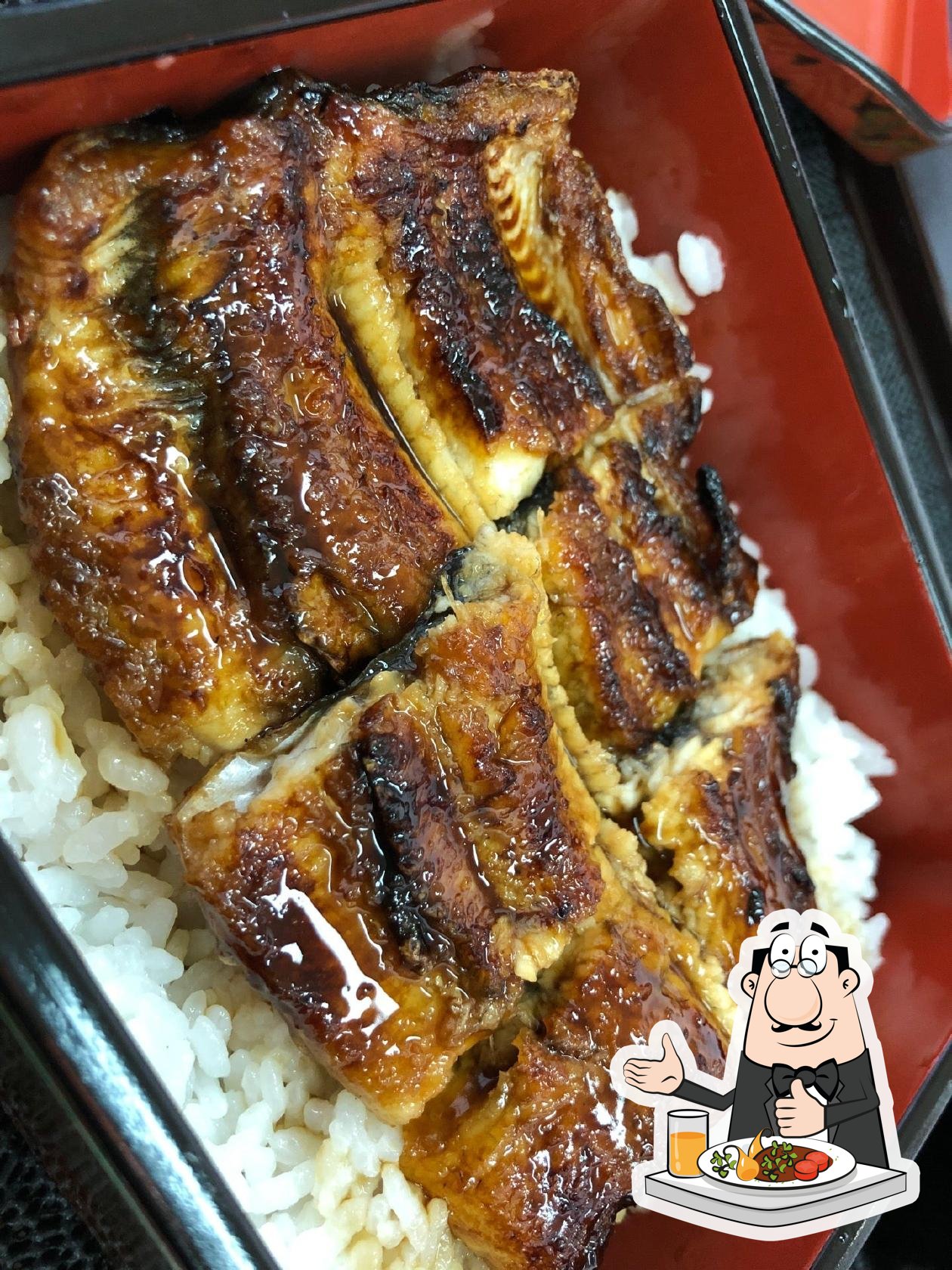 魚増