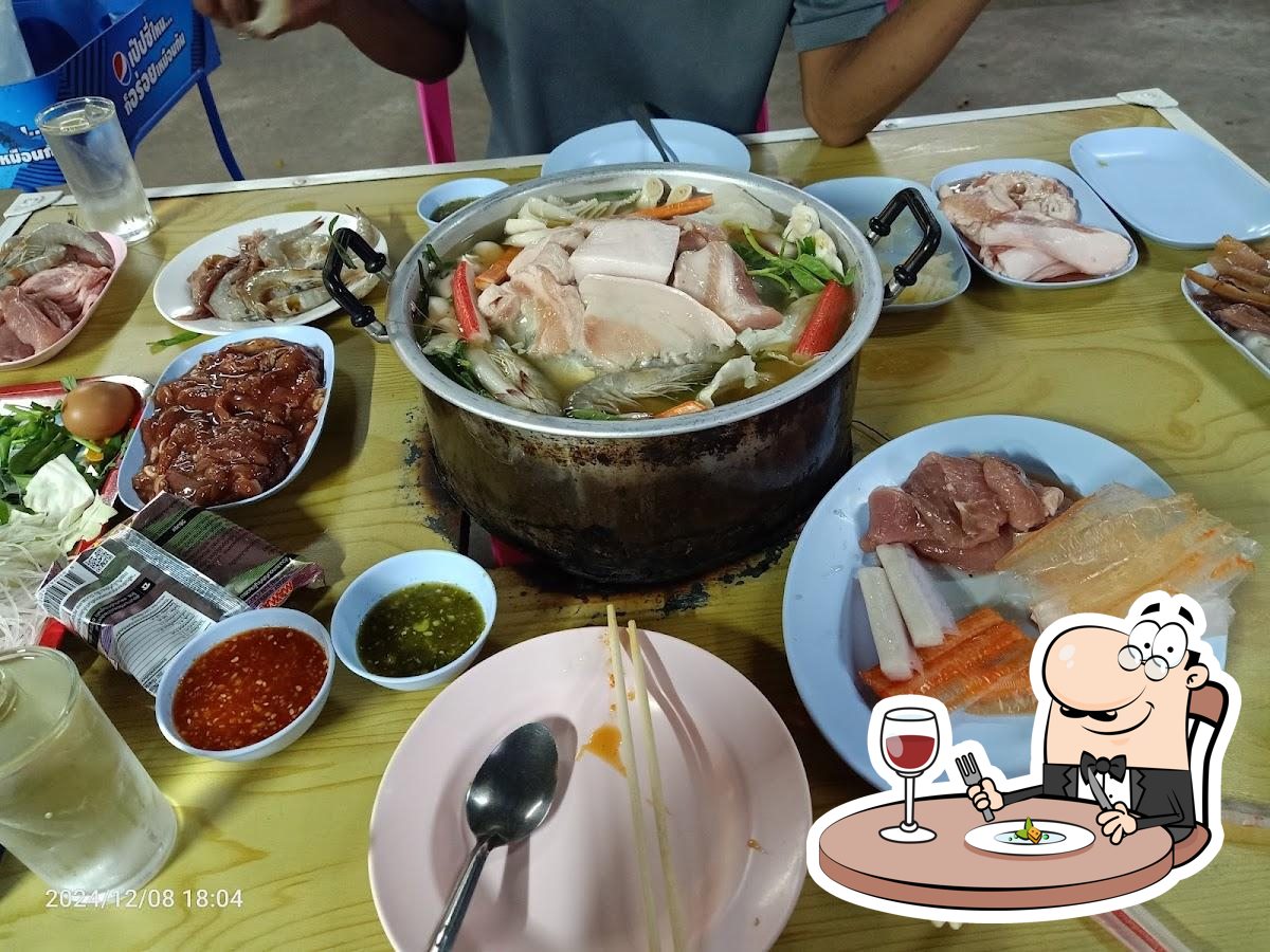 ศรีทองบุฟเฟ่ต์