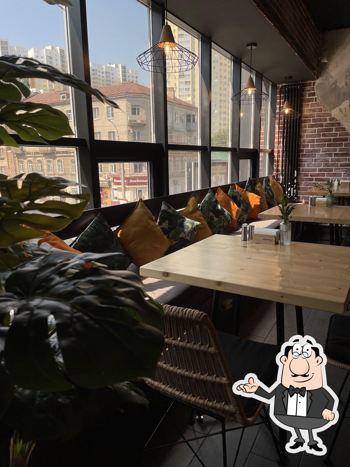 Myplace Кафе