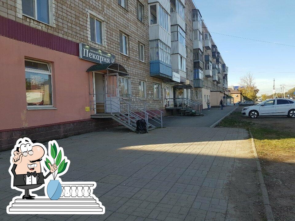 Пекарня