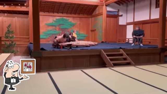 Hiiragi