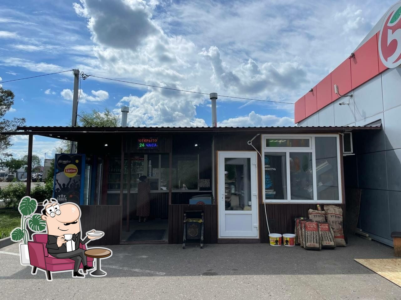 Хлебный дом