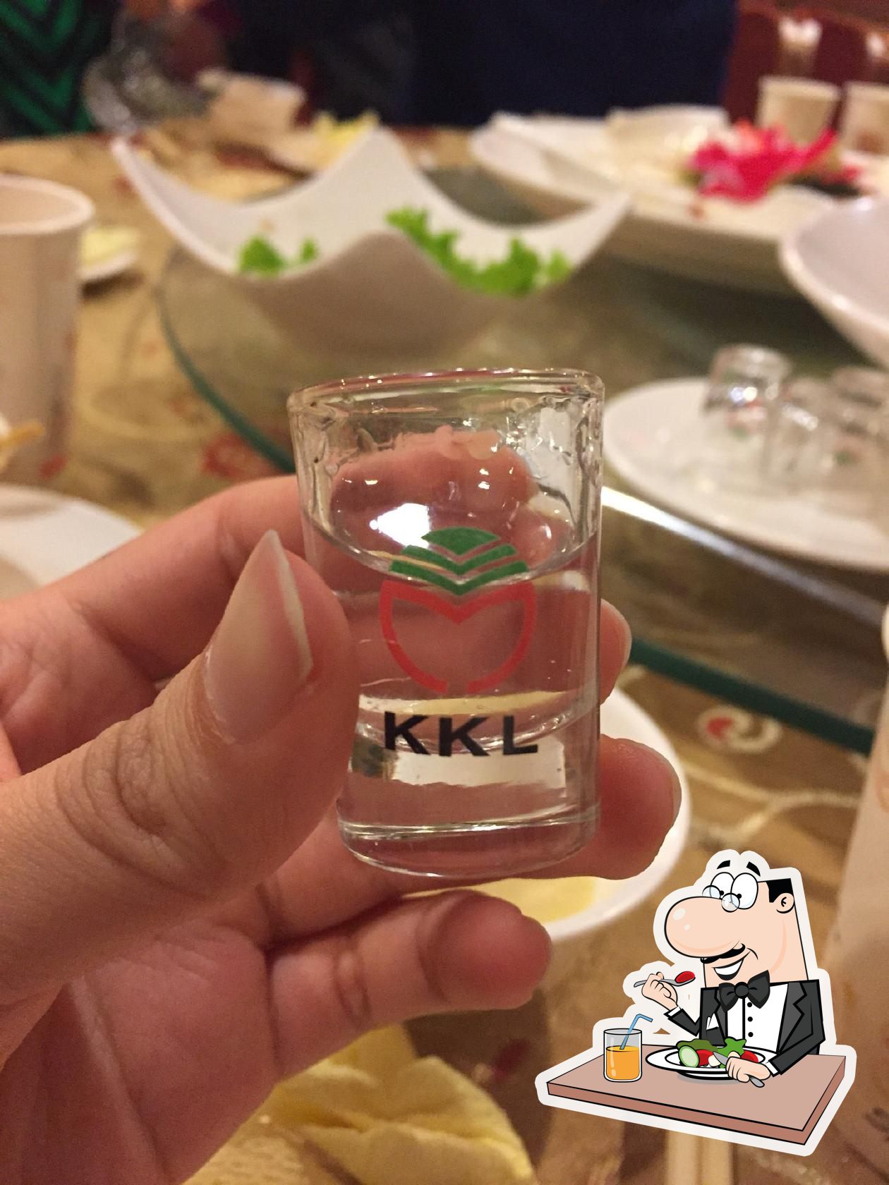 海洋餐廳