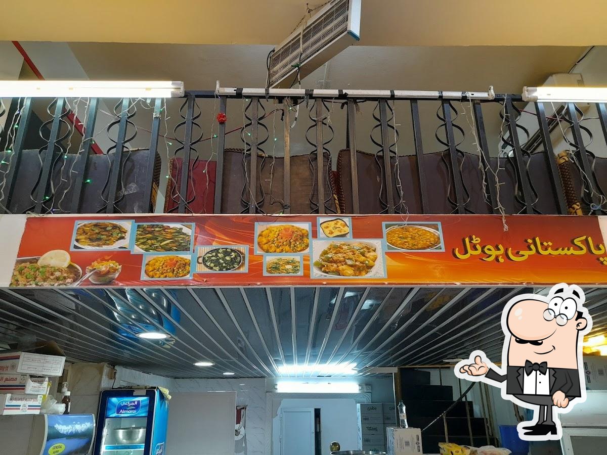Tajj restaurant