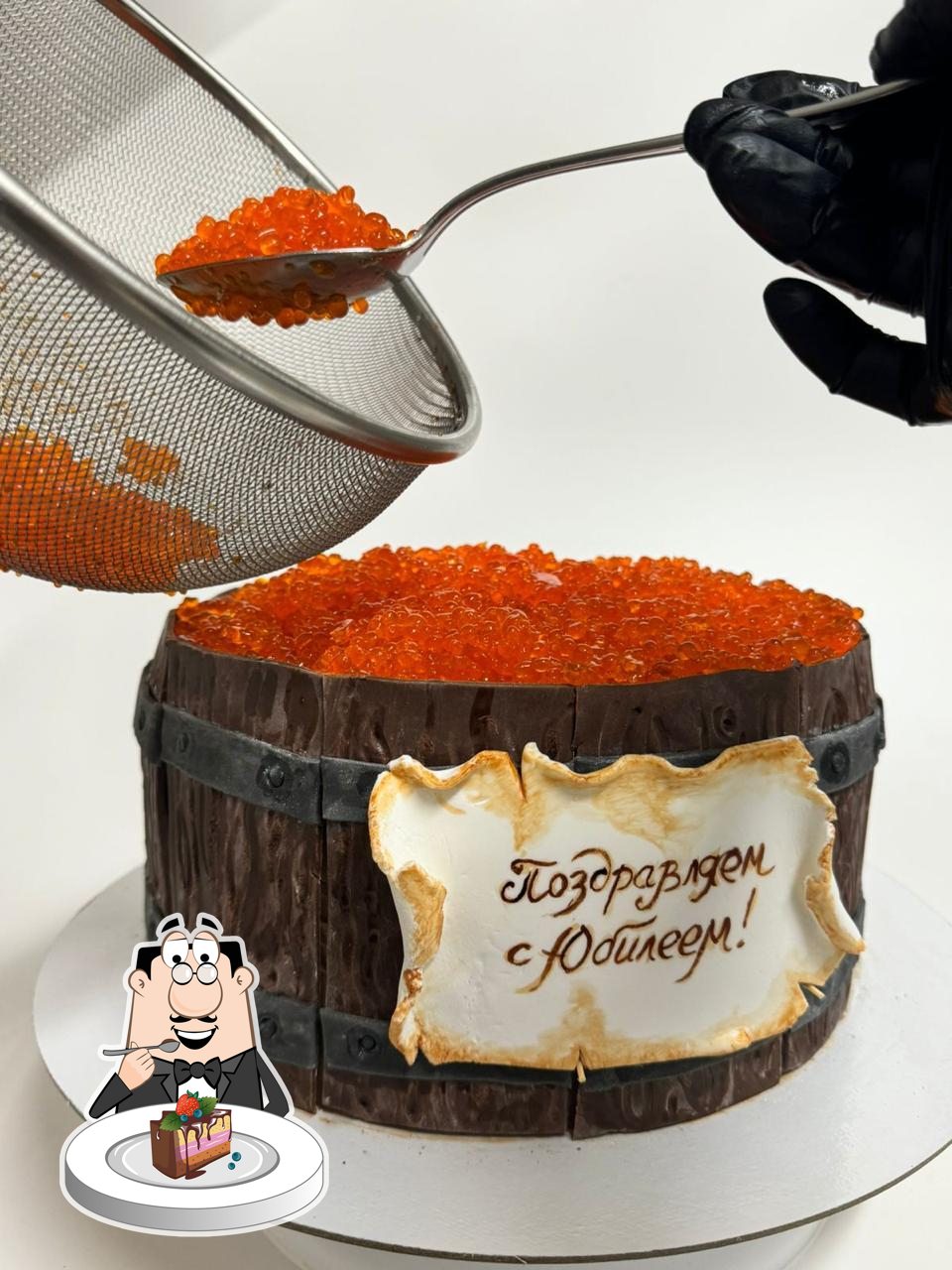 Эклер