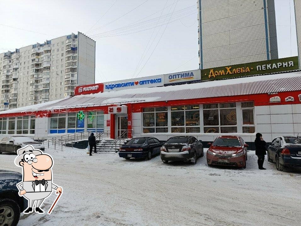 Хлебный Дом, пекарня