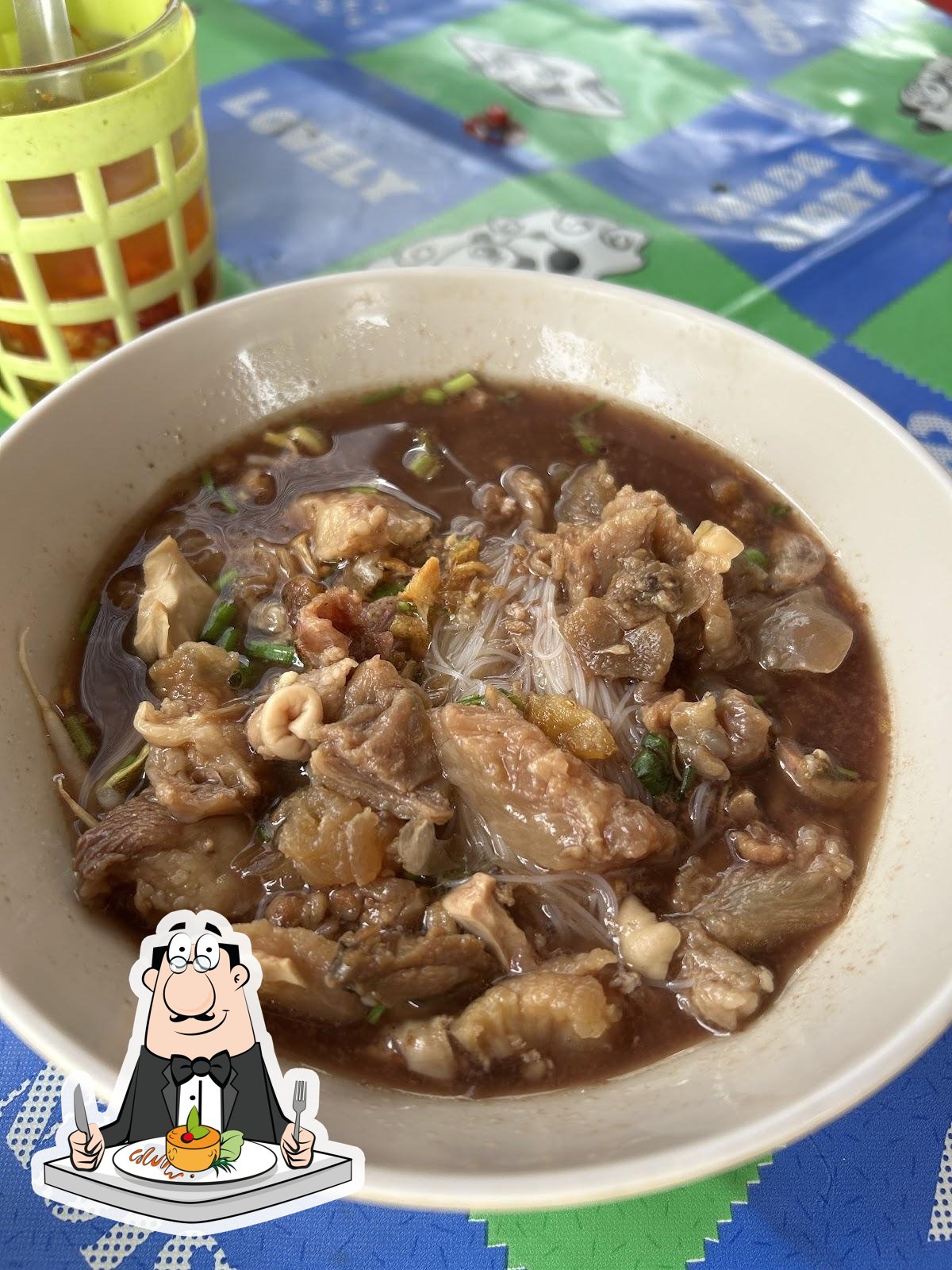 ร้านตาเงาะอาหารตามสั่ง บ้านหนองเอี่ยน