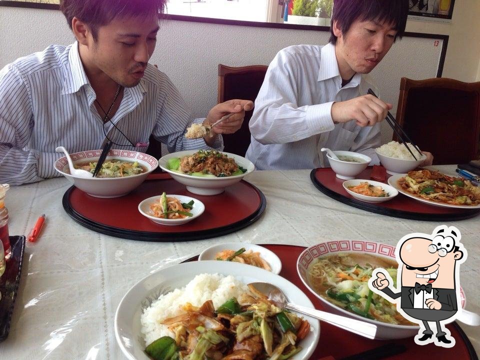 台湾料理 九福
