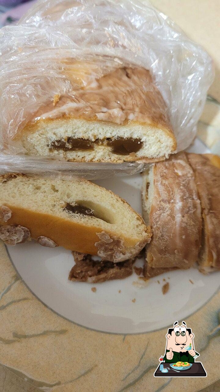 Булошная