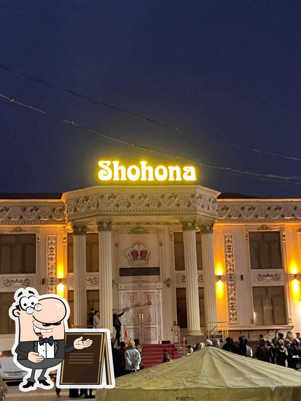 Shohona Wedding Hall