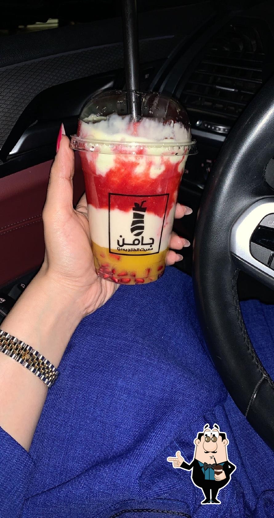 Jammin' Fresh Juice