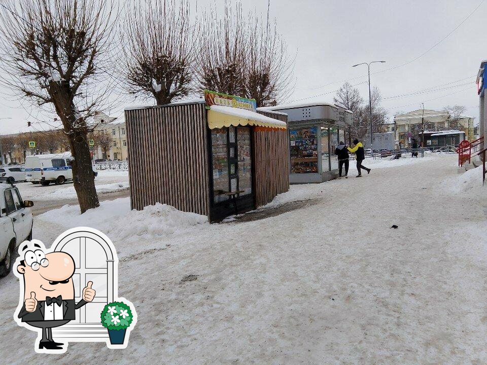 Хлеб