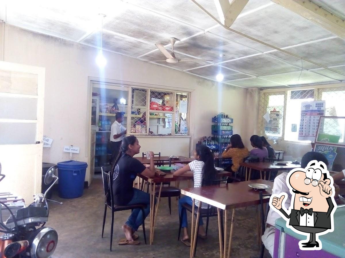 Non Academic Staff Canteen (AR Canteen)
