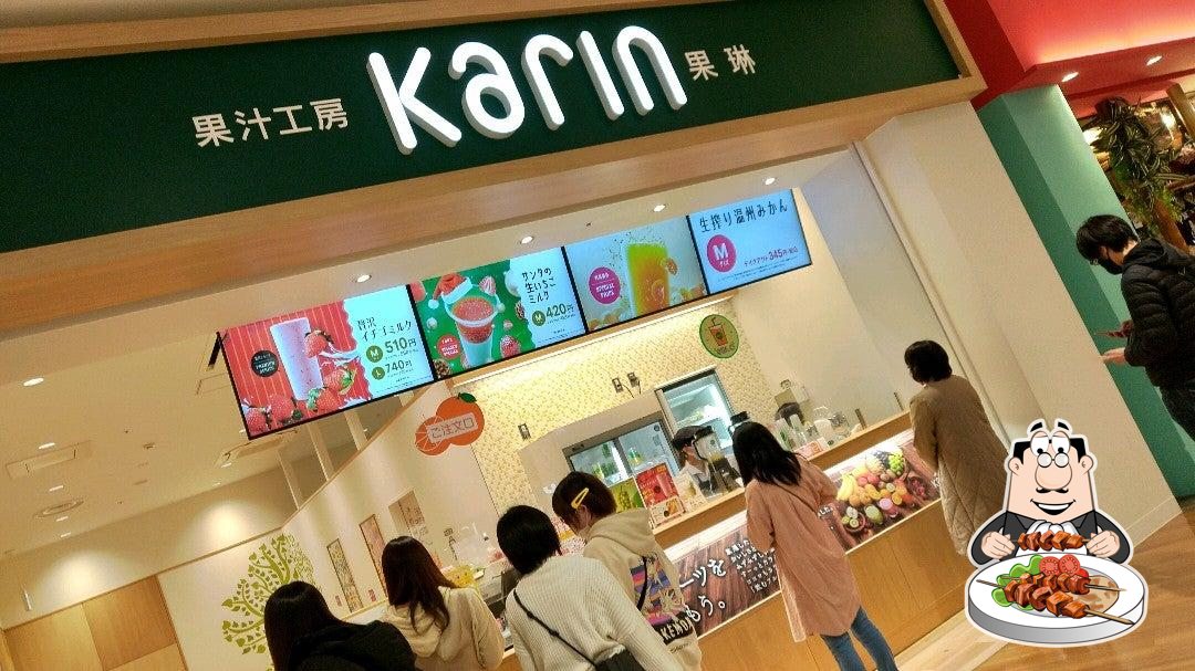 果汁工房果琳 イオンモール新利府 南館