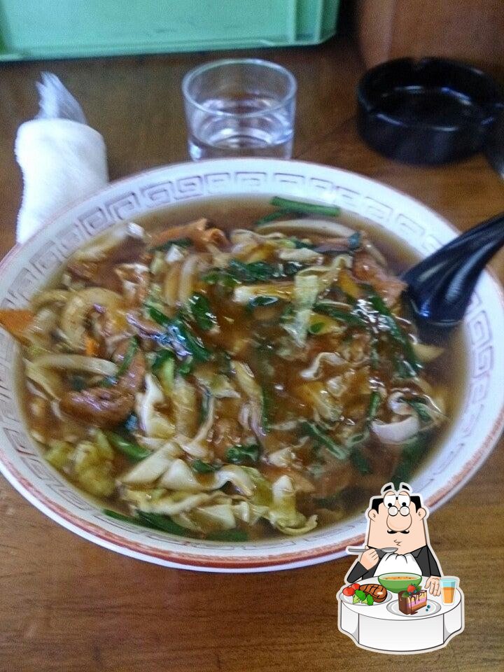 光貴