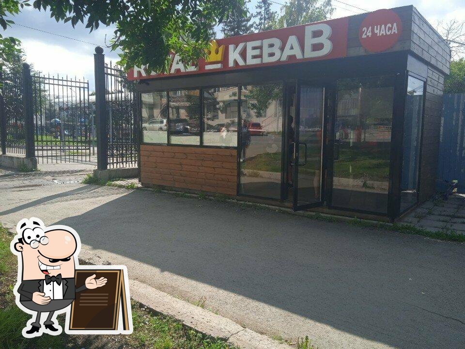 Royal kebab