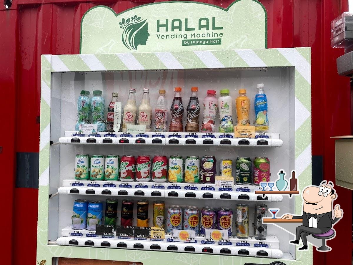 NYONYA MART HALAL DRINKS VENDING MACHINE