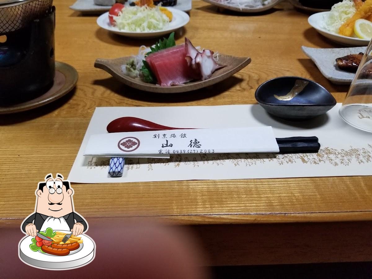 割烹旅館 山徳