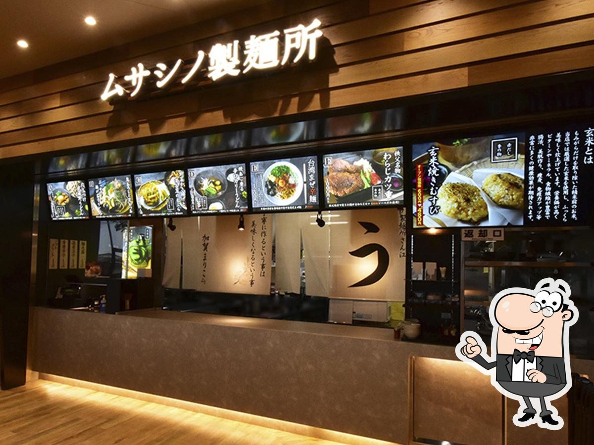 ムサシノ製麺所