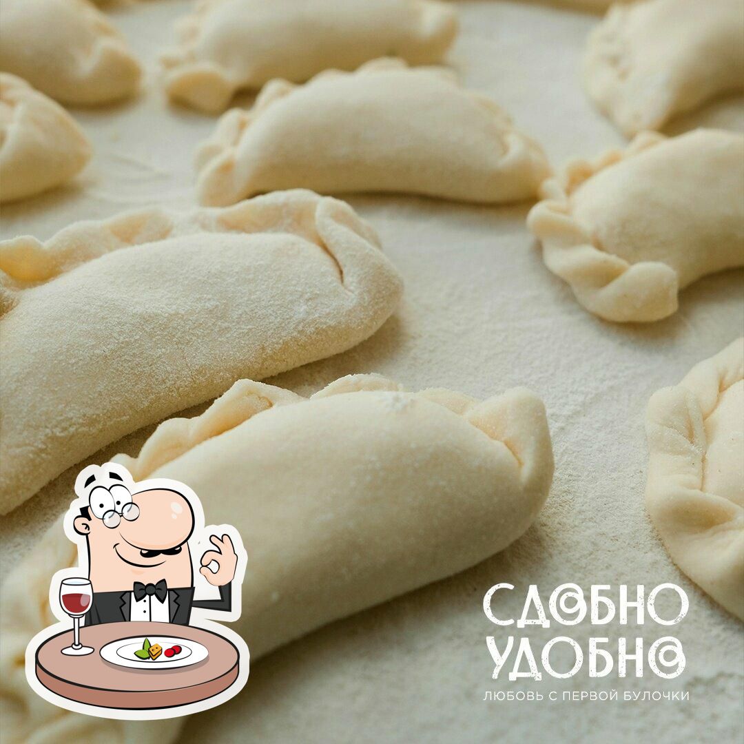 Сдобно Удобно