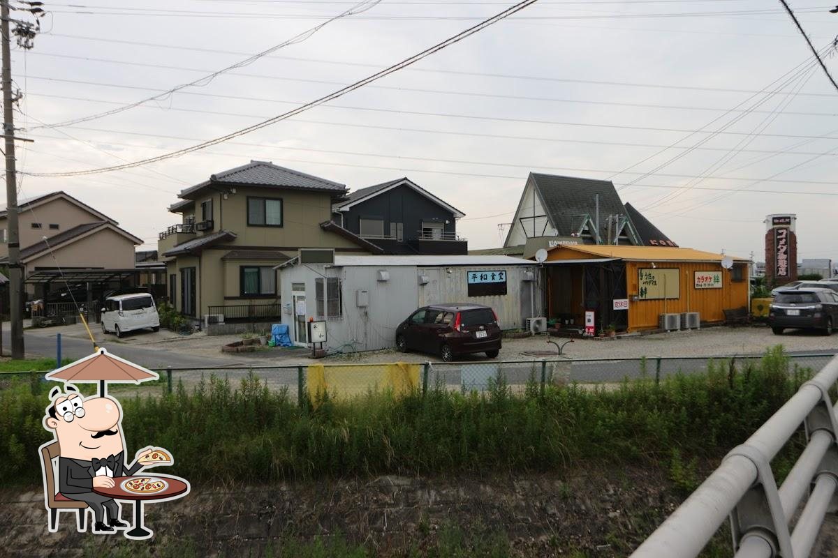 Heiwa Shokudo