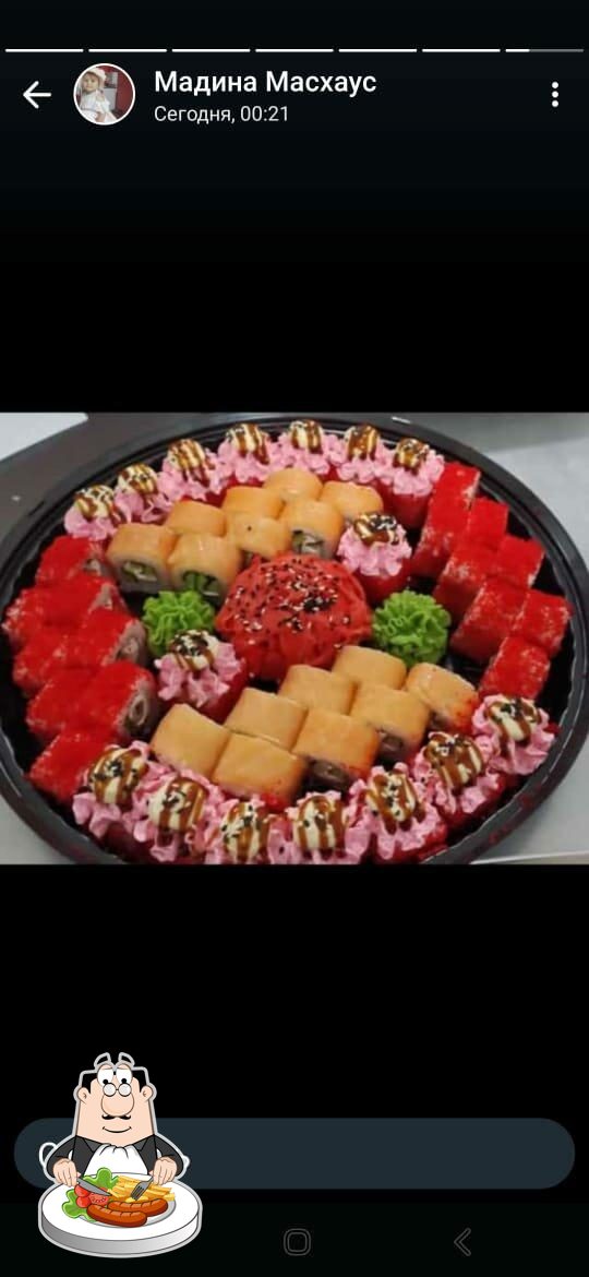 Кафе