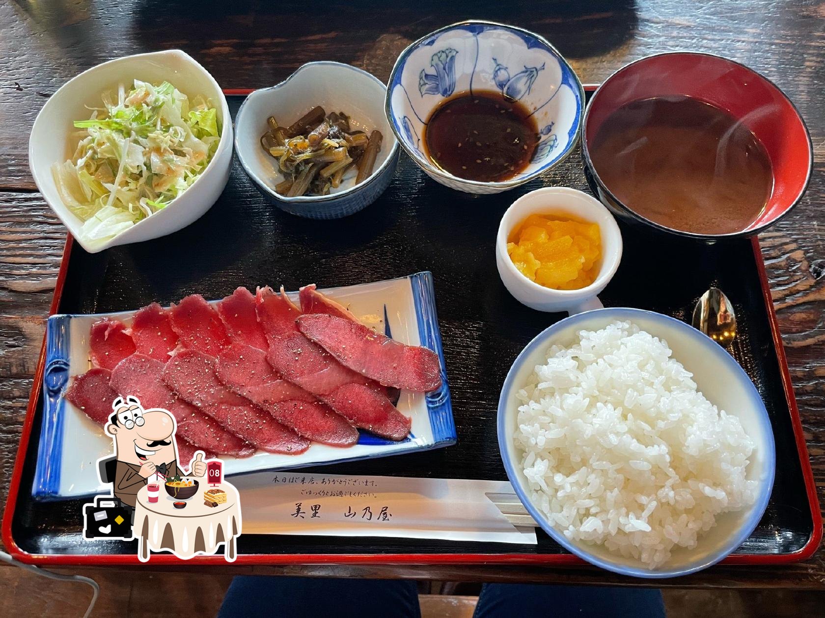 山乃屋