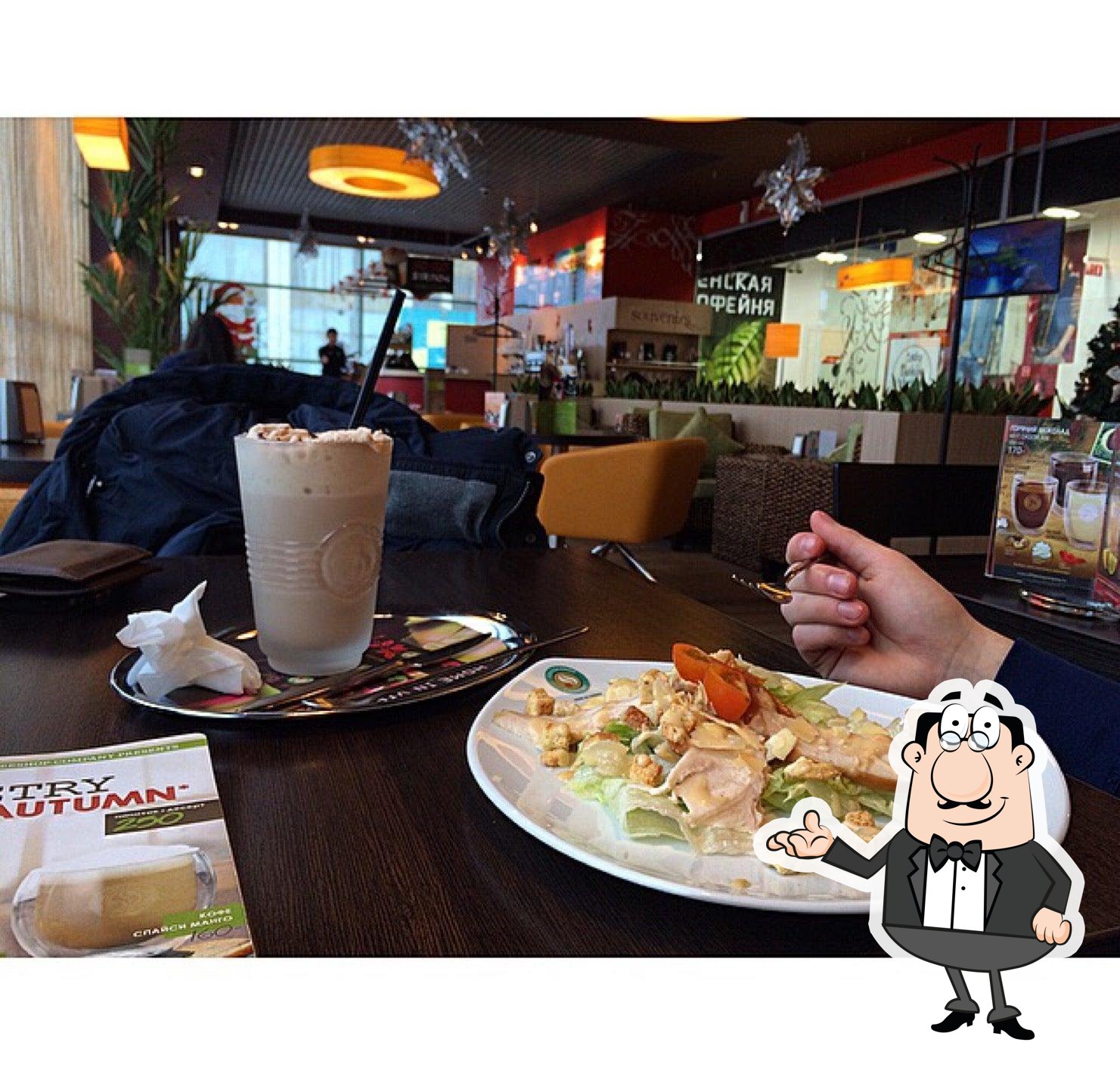 Coffeshop