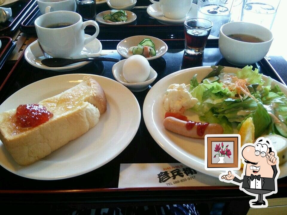 お好み焼彦兵衛