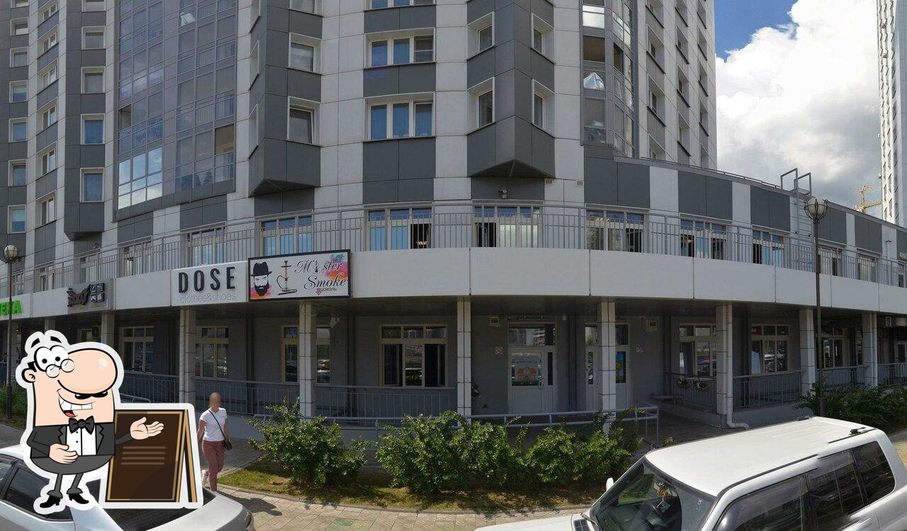 Ади