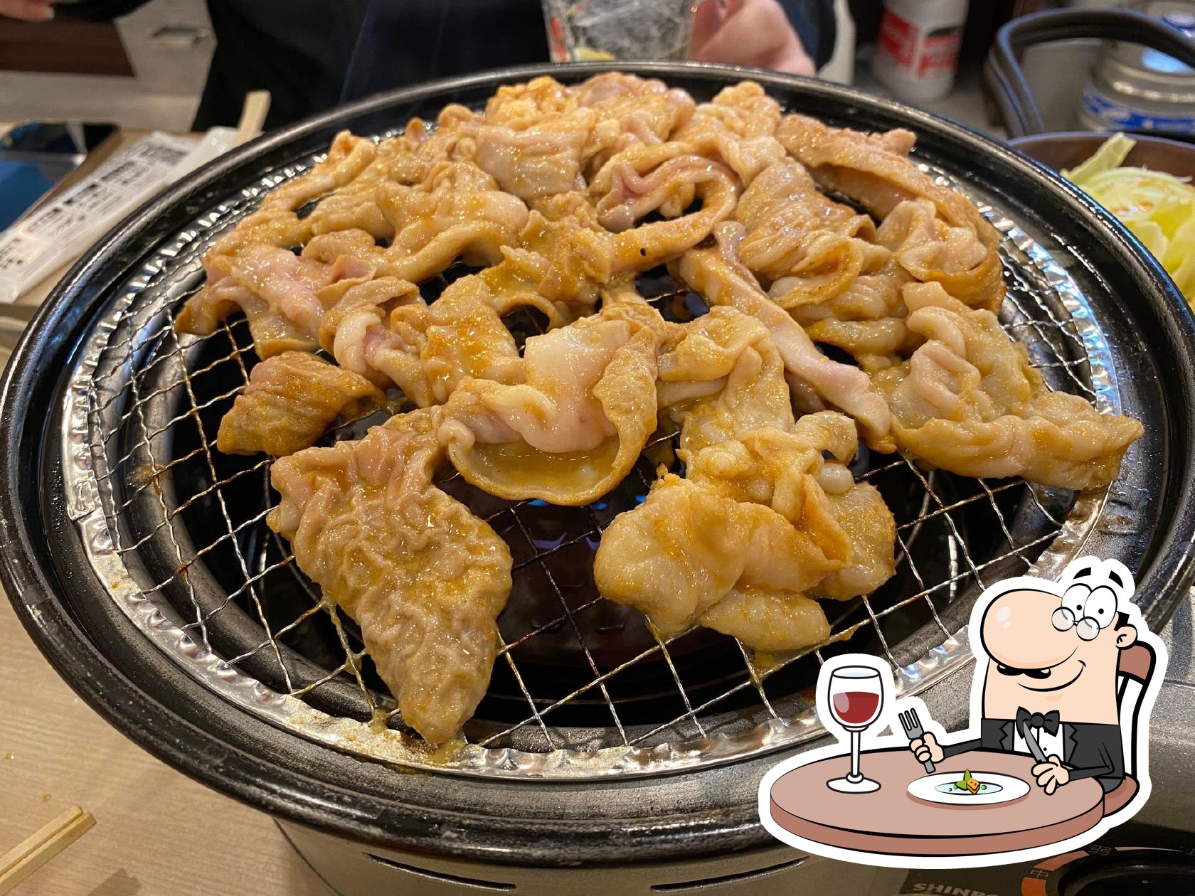 0-second lemon sour Sendai Horumon Yakiniku Barbecue Tokiwatei Tama Center