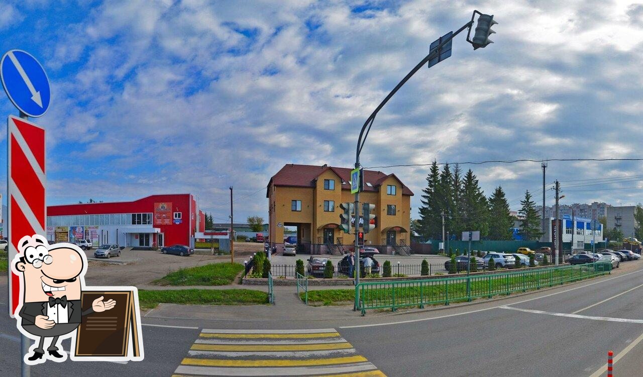 Кафе