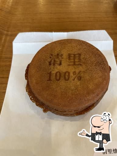 きよ〜るカフェ