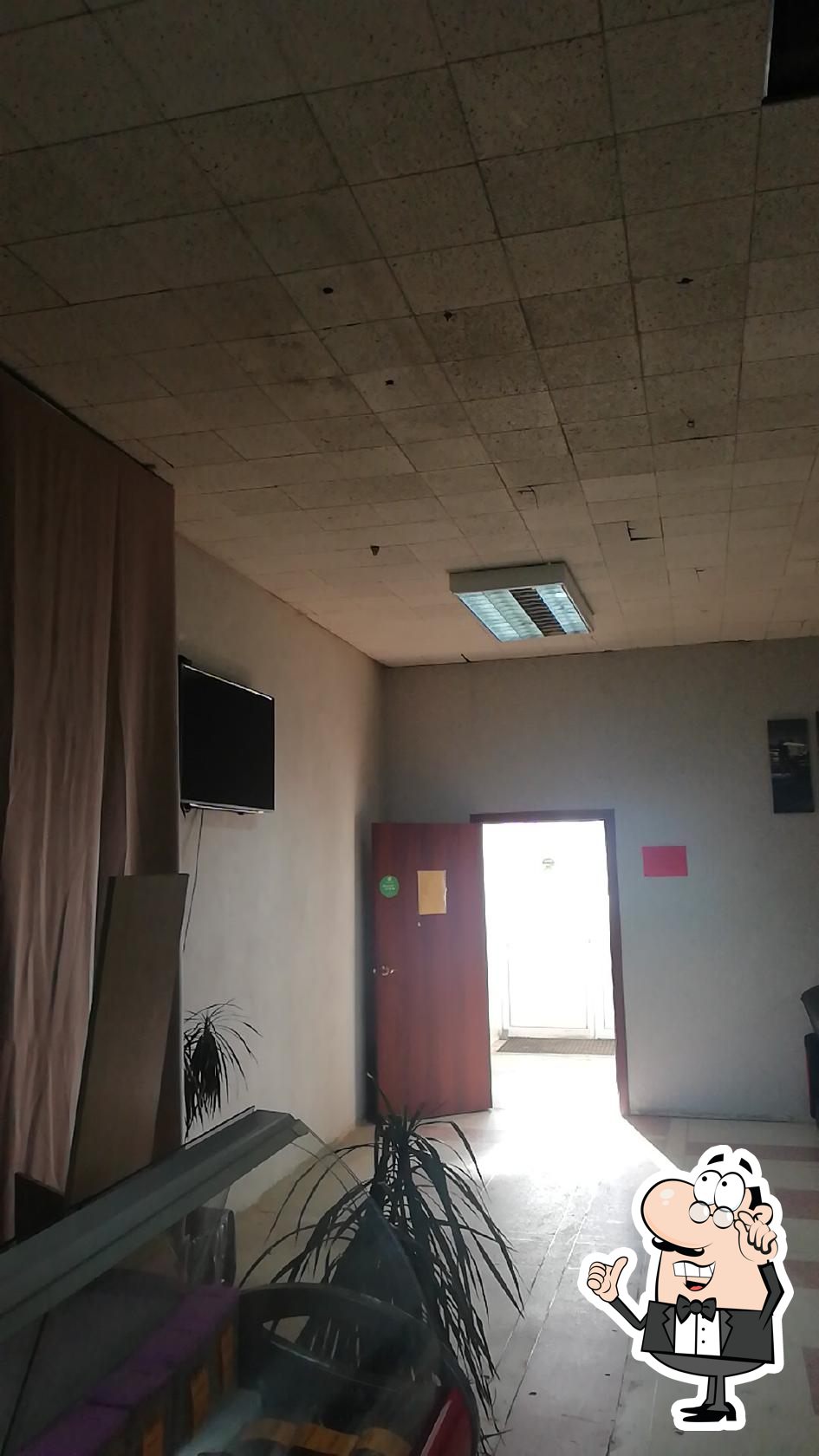 Спорт Бар