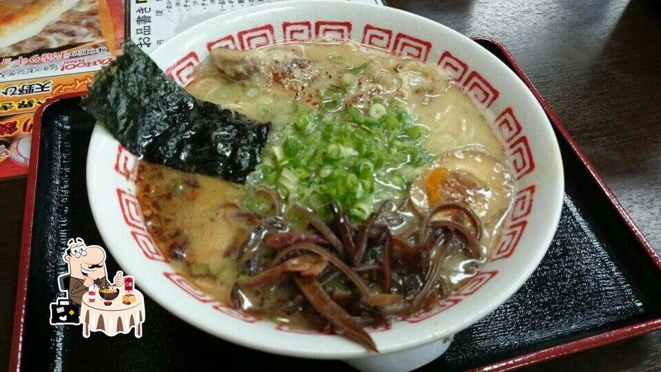小龍