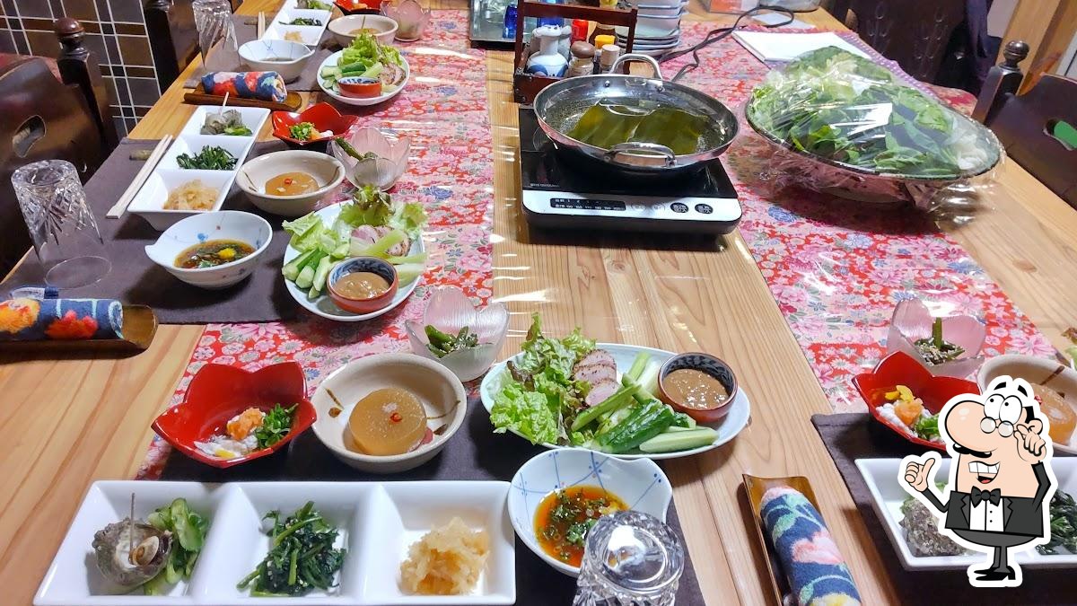 酔処 貴