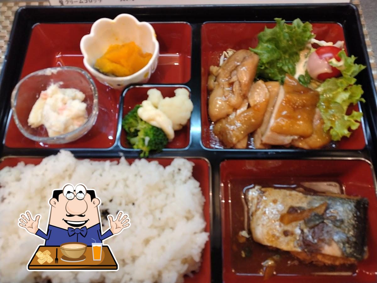 Matsuri