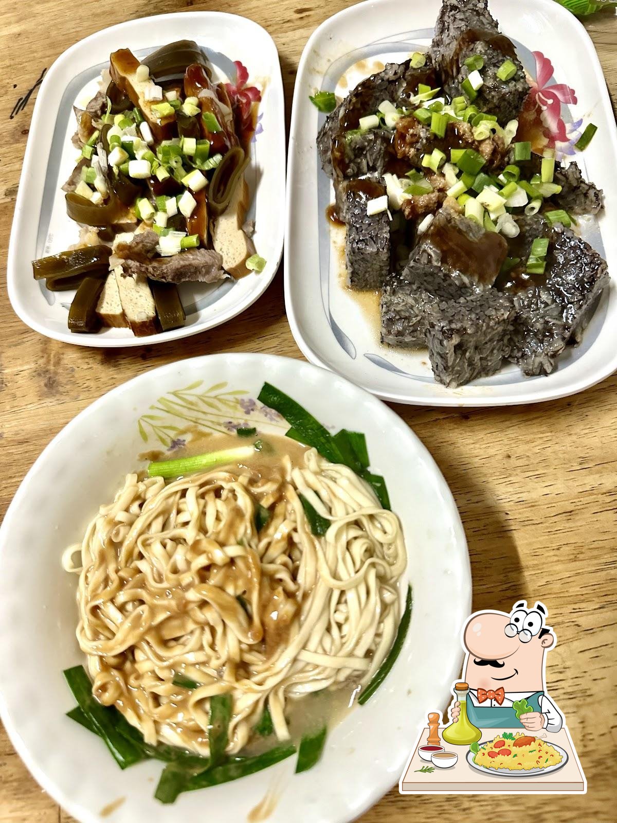 阿斌鵝肉麵店