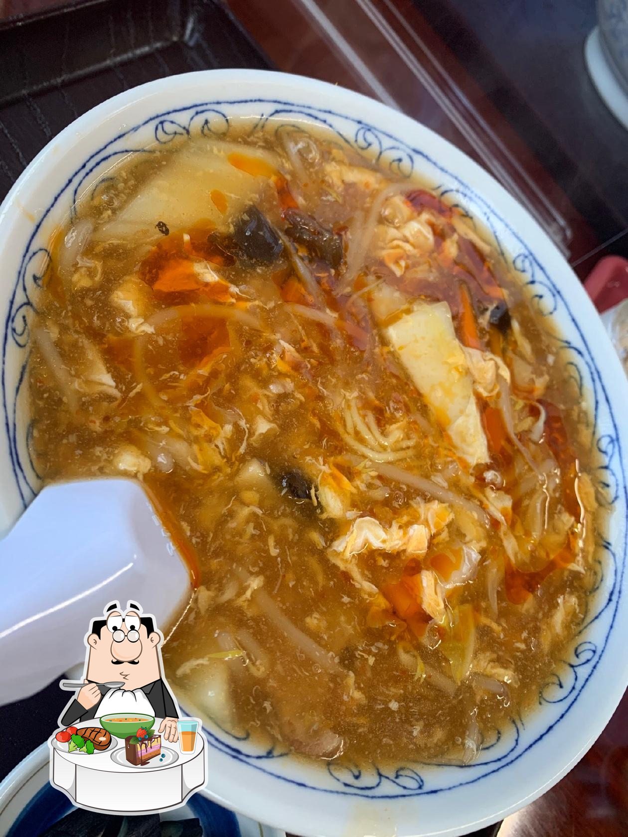 Ramen Hiro-Chan