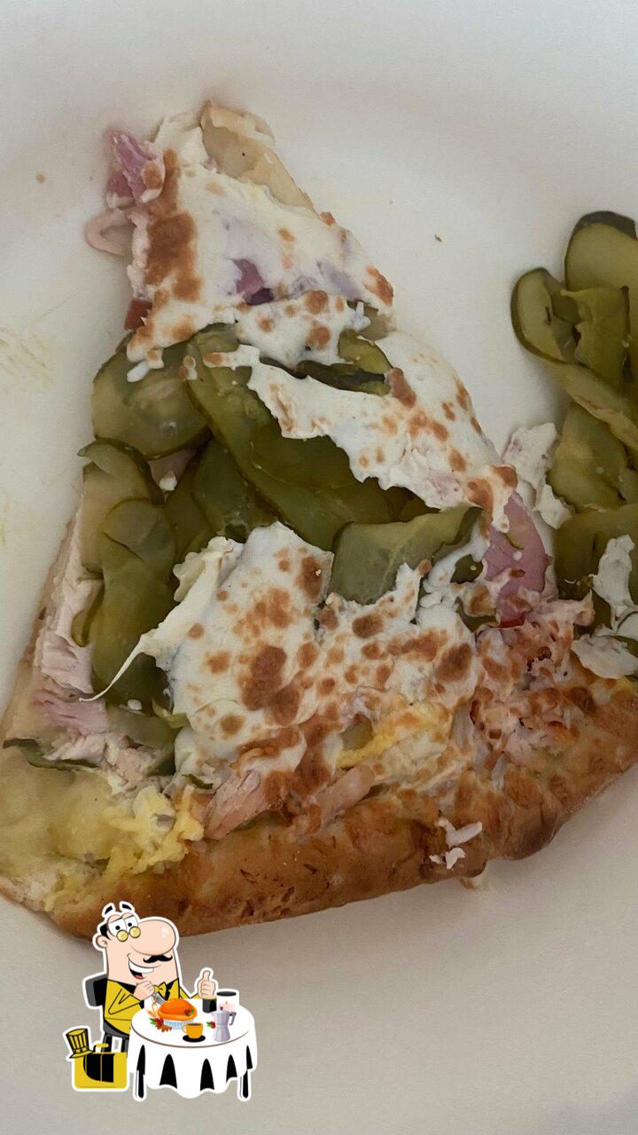 Пицца Куба