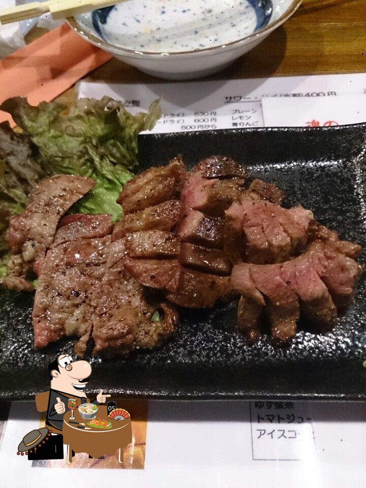 和居和居