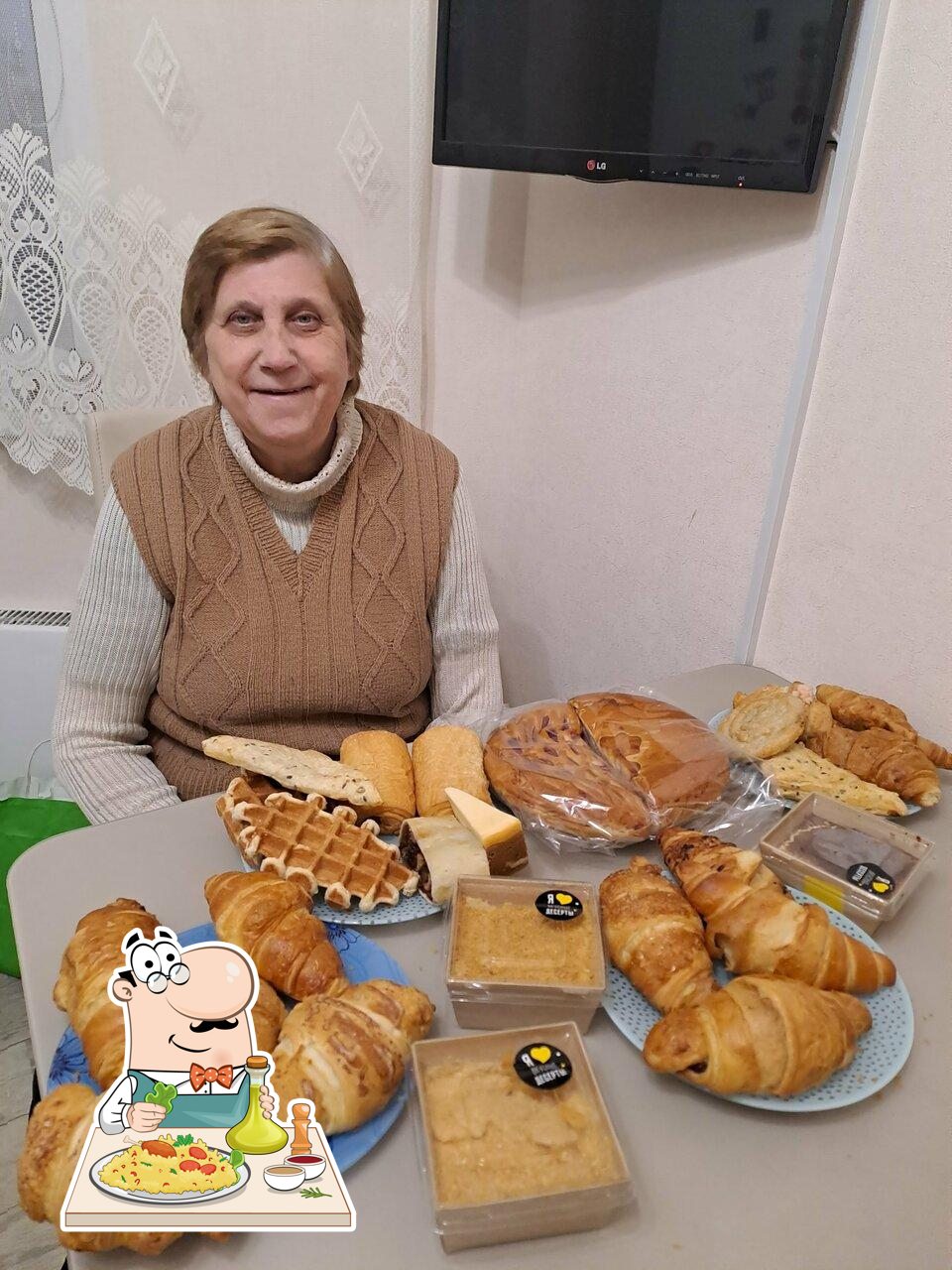 Буханка