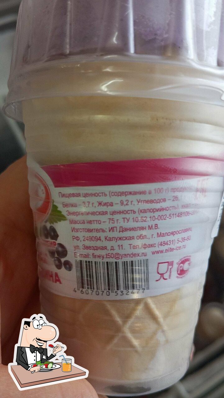 Печкин хлеб