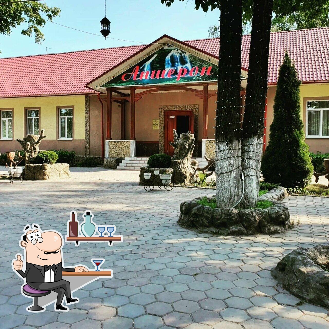 Ресторан Апшерон