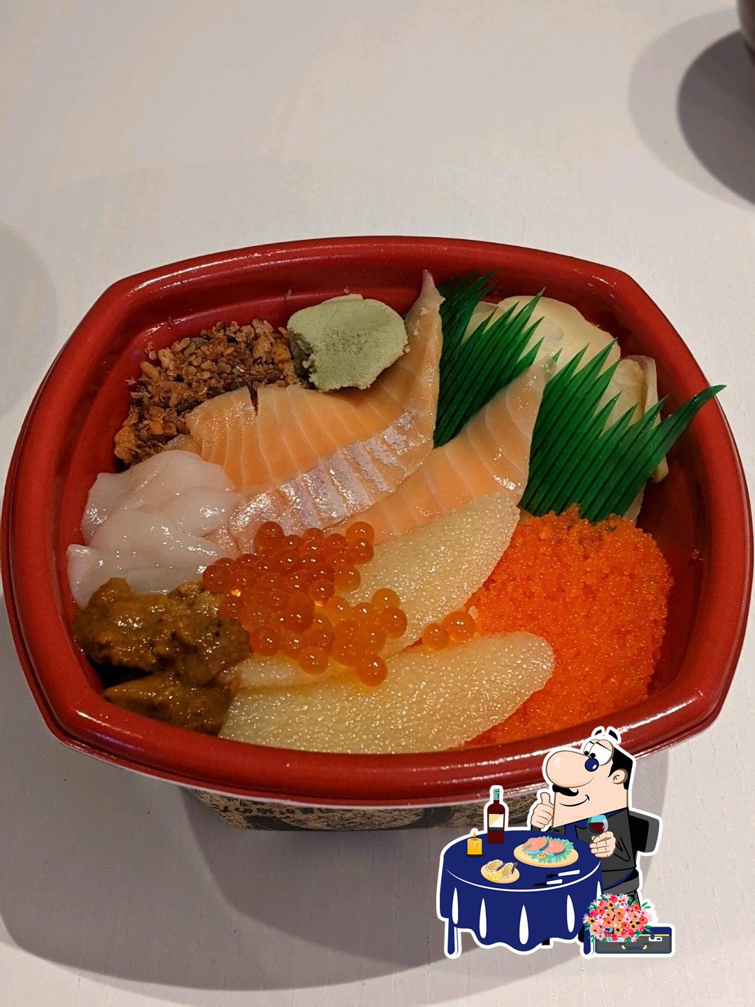 一久 丼丸