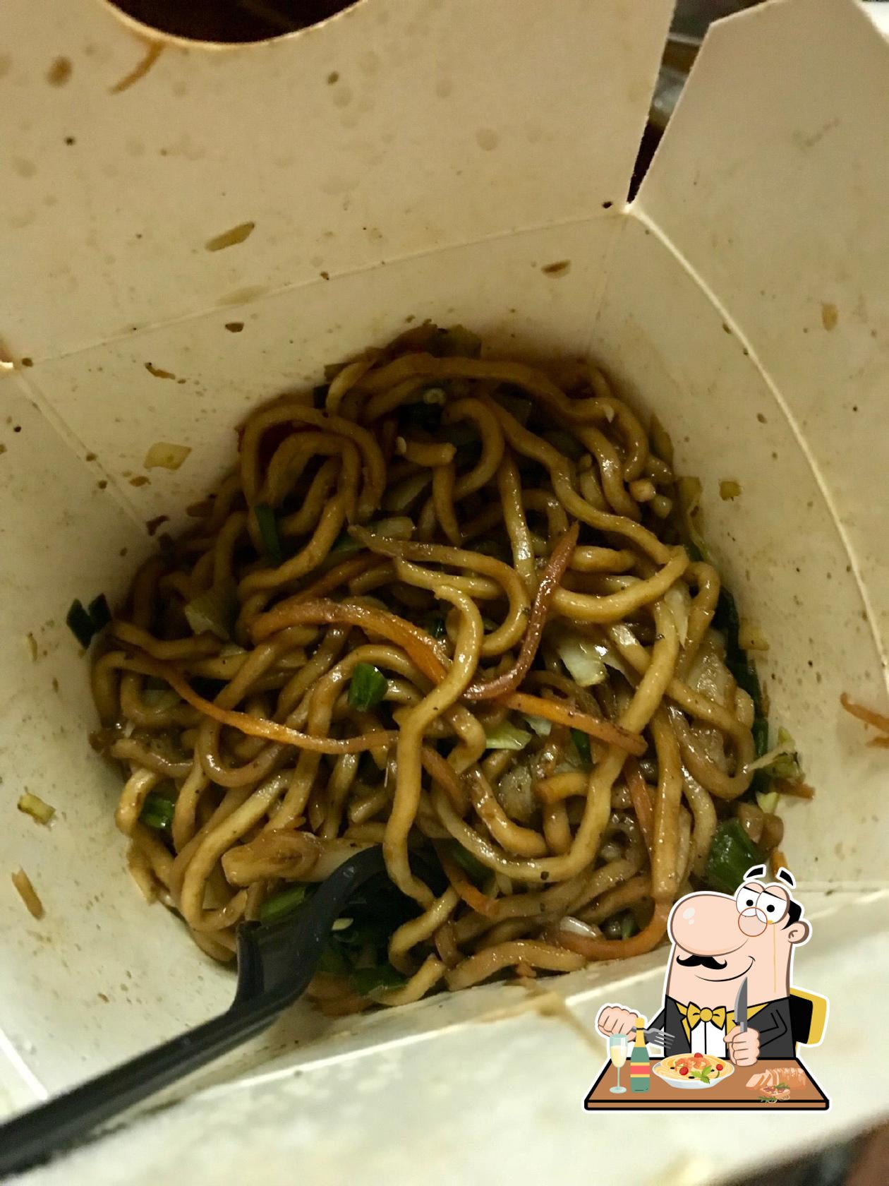Yummy Wok