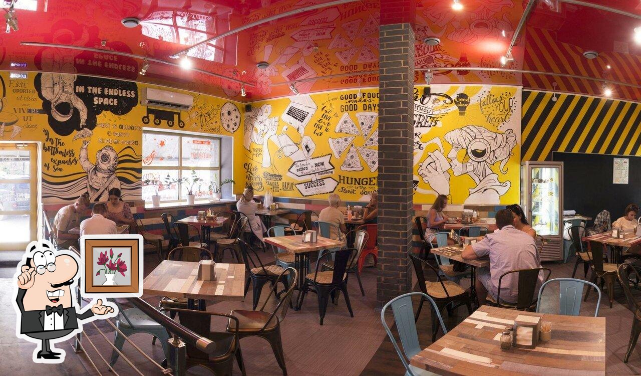 J-Pizza. Городская пиццерия