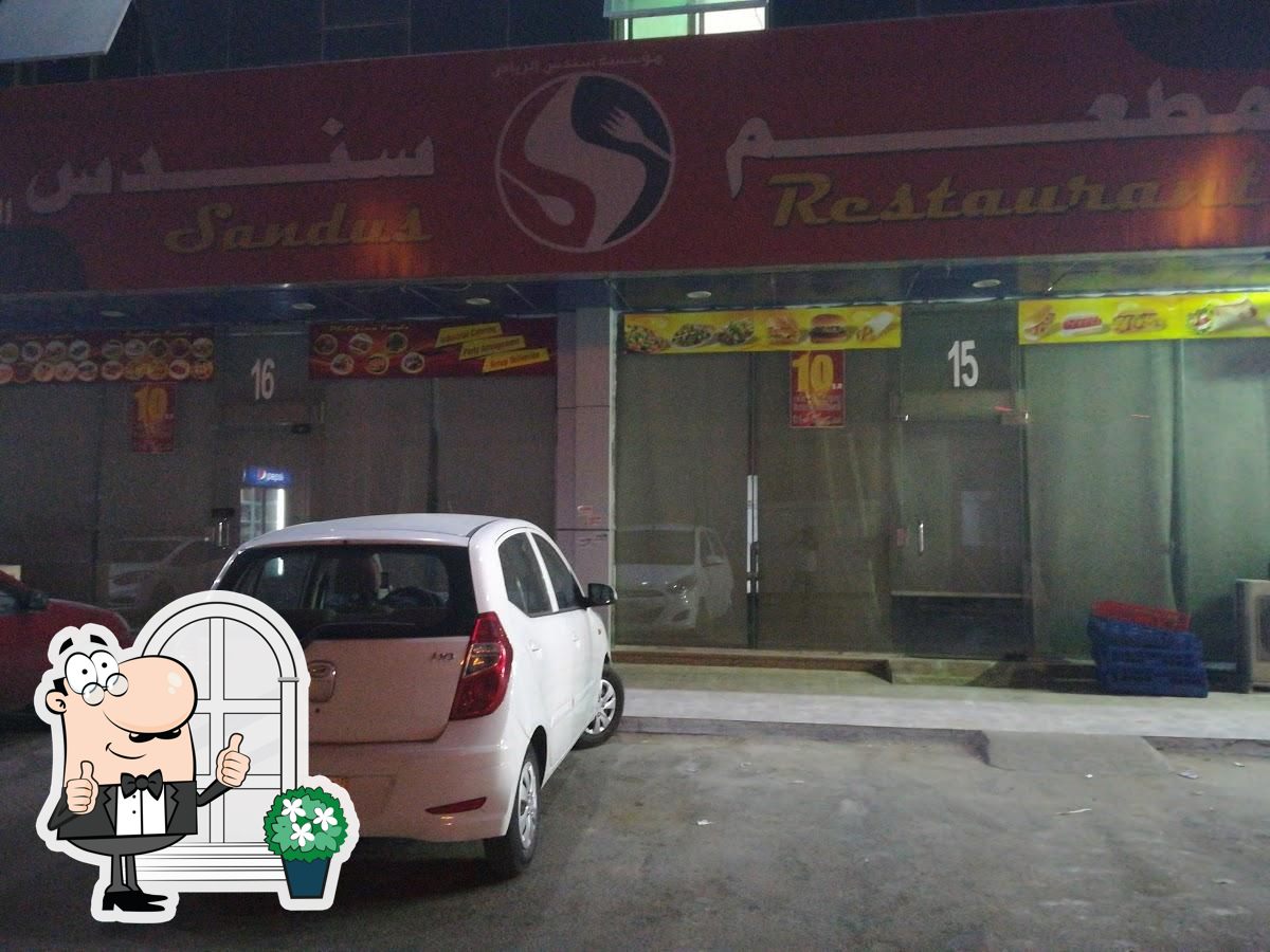 Wassam Restaurant