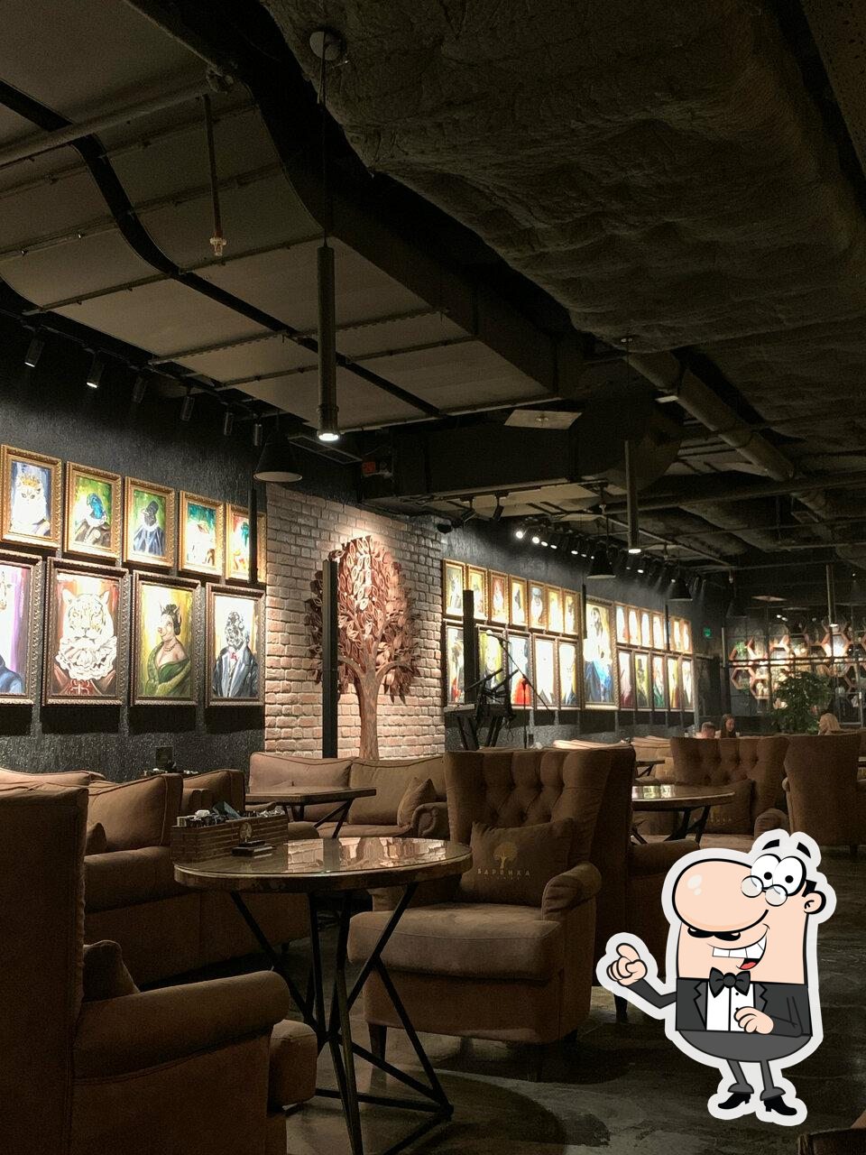 Кальянная Барвиха Lounge Москва Сити