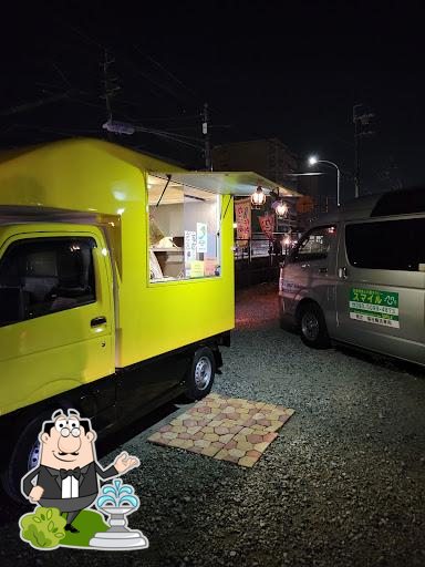 揚げまるくん